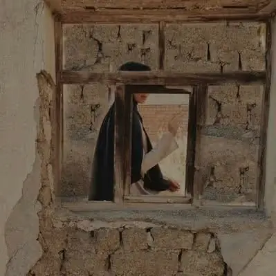 فطيم '